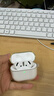 Apple/苹果 AirPods 4(支持主动降噪)搭配无线充电盒(USB-C)苹果耳机 蓝牙耳机适用iPhone/iPad 四代 实拍图