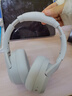 IKF King Pro3.0【京东独家】头戴式主动降噪蓝牙耳机双金标音质LDAC高解析游戏低延迟超长续航烟云灰 实拍图