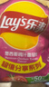 乐事（Lay's）薯片 墨西哥鸡汁番茄味 135克 休闲零食 膨化食品 实拍图