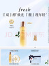 Fresh馥蕾诗红茶水酵母酵萃精华250ml护肤品 生日礼物送女友送男友 实拍图