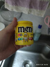 M&M'S巧克力豆 罐装100g*4 休闲零食 生日礼物 (口味随机发货） 实拍图
