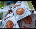 必胜客必胜优选 经典意式肉酱面400g*1袋 儿童早餐方便速食意大利面意面 实拍图