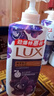 力士（LUX）沐浴露套装 闪亮冰爽沐浴乳1000g 送幽莲350g 香味持久 实拍图