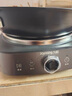 九阳（Joyoung）电磁炉凹面电磁炉电磁灶电陶炉家用2200W大功率猛火爆炒多功能电池炉深凹弧面凹灶N2210【单机款】 实拍图