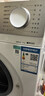 西门子（SIEMENS）小晶钻超氧版 10kg滚筒洗衣机全自动家用 超氧AI空气洗 隐形触控 瓷感旋钮 WG54H1E00W 国家补贴 实拍图