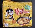 三养（SAMYANG）火鸡面三养芝士火鸡面方便面700g(140g*5)早餐泡面拌面宵夜速食 实拍图