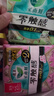 乐而雅花王零触感特薄轻巧日用卫生巾组合9包装72片姨妈巾量京东自营 实拍图