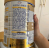 澳优（Ausnutria）能立多【买5罐送1罐800g】幼儿配方奶粉3段(1-3岁)800g 实拍图