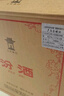 汾酒 黄盖玻汾 清香型白酒 53度 475mL*6瓶 整箱装非原箱 实拍图
