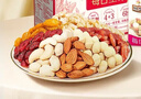 三只松鼠每日坚果孕妇健康混合干果果仁零食礼盒休闲食品节日送礼坚果礼盒 【4+3】每日坚果750g/30袋 实拍图