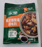 家乐调味酱系列 陈皮糖醋酱 138g*4袋 糖醋排骨糖醋鱼一酱成菜调料 实拍图