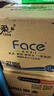 洁柔有芯卷纸 黑Face加厚4层140g卫生纸*27卷 卫生纸卷筒纸纸巾整箱 实拍图