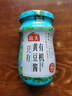 海天 黄豆酱360g 0添加有机调料 拌面下饭酱 炒菜提鲜调味 配料干净 实拍图