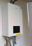 美的（Midea）无极双变频燃气壁挂炉天然气恒温节能省气全新MC2D富氧密闭稳燃舱采暖锅炉暖气片地暖R03系热水器 26KW 【恒温节能省气王】新升级双变频≤180㎡ 实拍图