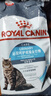 皇家猫粮 成猫猫粮泌尿猫粮U31 全价通用粮中包装皇家猫粮泌尿道呵护 【1岁以上】 U31泌尿道成猫 2KG 实拍图