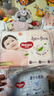 好奇（Huggies）铂金装小桃裤拉拉裤XL64片(12-17kg)加大号尿不湿【透爽散热】 实拍图