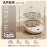 小熊（Bear）煮蛋器 双层家用多功能蒸蛋器 不锈钢早餐蒸点心蒸锅 可预约定时自动断电蒸锅 ZDQ-C14Q8 实拍图