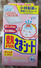 小林制药（KOBAYASHI）【退热贴】【退烧贴】医用12片婴儿发烧降温冰宝贴流感防护0-2岁 实拍图