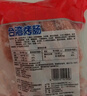 CP正大食品(CP) 台湾烤肠 1kg 香肠热狗 鸡肉火腿肠 营养早餐 实拍图