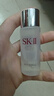 SK-II神仙水330ml抗皱精华液sk2化妆品护肤品水乳套装礼盒生日礼物女 实拍图