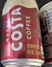 可口可乐（Coca-Cola）COSTA 咖世家 2倍咖啡因 醇香拿铁 浓咖啡饮料 180ml*12罐 实拍图