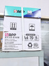 APP  金光APP （蓝蜗牛）A4/70g 复印纸 顺滑不易卡纸双面打印纸A4纸整箱 500张/包 5包/箱（2500张） 实拍图