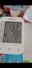 鱼跃（Yuwell）充电语音电子血压计670CR家用血压仪医用高精准血压测量仪器老人 实拍图