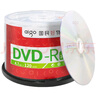 爱国者（aigo） DVD-R 空白光盘/刻录盘 16速4.7GB 桶装50片 实拍图