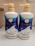 牛乳石硷(COW)优雅花香沐浴露480ml*2 沐浴露 保湿嫩滑 实拍图