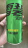 可口可乐（Coca-Cola）檀健次代言 雪碧Sprite零卡无糖饮料 330ml*24摩登罐 实拍图