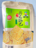 卧龙手工老灶锅巴400g*3包休闲零食锅巴麻辣*1+五香*2 实拍图