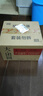 稻香村月饼礼盒1305g 9味9饼含五仁大饼蛋黄莲蓉大团圆 实拍图