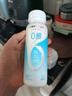 蒙牛（MENGNIU）0蔗糖0代糖原味酸牛奶京东专供211g×12瓶 乳糖不耐可喝 实拍图