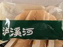 泸溪河爆浆牛角包(海盐芝士味)500g 饼干面包蛋糕点早餐下午茶休闲零食 实拍图