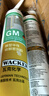 瓦克（WACKER）GM玻璃胶通用型厨卫密封胶美容胶中性耐候门窗硅酮胶结构胶透明 实拍图