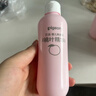 贝亲（Pigeon）桃子水 桃叶精华 婴儿爽身露 四季通用 200ml *3支装 实拍图