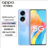 OPPO A1 Pro超窄双曲屏 67W超级闪充1亿高像素  5G手机 老人手机 国产手机 抗摔 朝雨蓝 8GB+256GB 实拍图