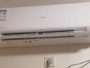 长虹（CHANGHONG）空调大1.5匹熊猫懒Ultra超一级卧室语音空调挂机国家补贴以旧换新KFR-35GW/ZDCSW1+RA(UL)十年包修 实拍图