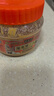六必居 调味酱料 老北京二八酱 420g 芝麻花生酱 芝麻酱火锅蘸料 实拍图
