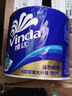 维达（Vinda）有芯卷纸【孙颖莎推荐】蓝色经典4层200克*27卷 高克重卫生纸整箱 实拍图
