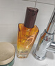 欧莱雅奇焕润发护发精油（100ml金+100ml棕）免洗女修护改善毛躁干枯 实拍图