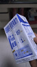蒙牛【新鲜日期】低脂高钙牛奶250ml*24盒 早餐健身伴侣 送礼盒装 实拍图