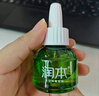润本（RUNBEN）电热蚊香液蚊香驱蚊液45ml×9瓶补充装无香型 实拍图