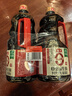 海天 0金标生抽酱油1.28L*2【特级酱油】金标系列 0添加防腐剂 实拍图