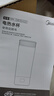美的（Midea）电热水杯电热水壶保温烧水杯350ml迷你便携式旅行智能恒温316L不锈钢无异味MK-DB35X22 实拍图