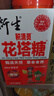 衍生花塔糖50g积清灵糖果山楂乌梅草本萃取香港宝宝零食50粒/盒 实拍图