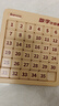 菲贝（feibei）儿童数字华容道6x6磁力版拼图早教益智智力玩具8-12岁儿童节礼物 实拍图