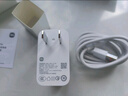 小米 原装 67W充电器 线充套装 65W快充 适用小米/ultra/红米redmi手机/K70 实拍图