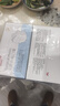 维德（WELLDAY）一次性医用外科口罩独立装白色防鼻炎过敏防沙尘灭菌级50只/盒*2 实拍图