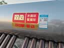 春泉空气能热水器家用商用太阳能空气能热泵热水器一体机超一级节能省电大容量WiFi控制七代三仓 三仓太空能/送+装 35管2匹/380升/6-8人 实拍图